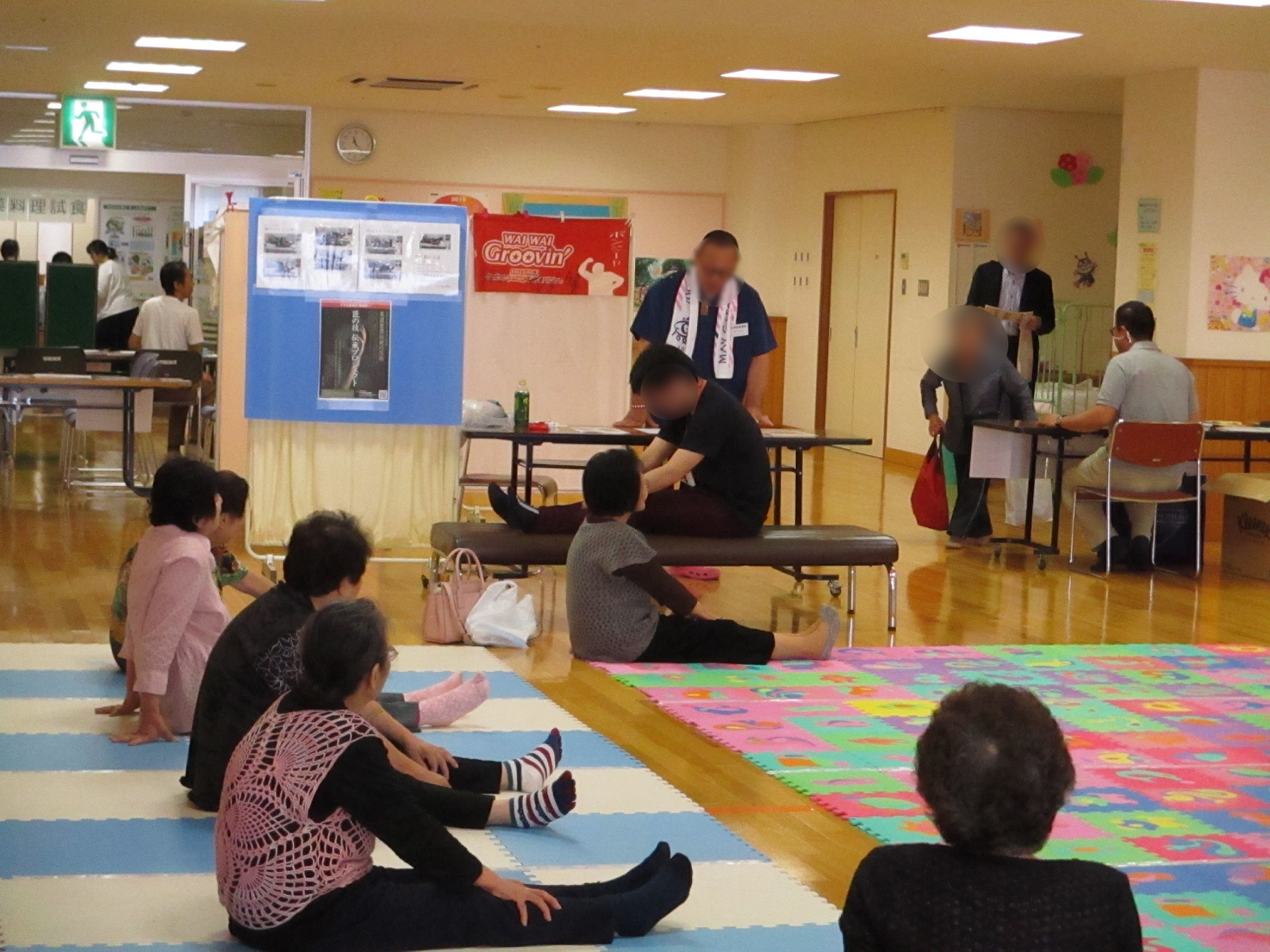 フォーラム（2）