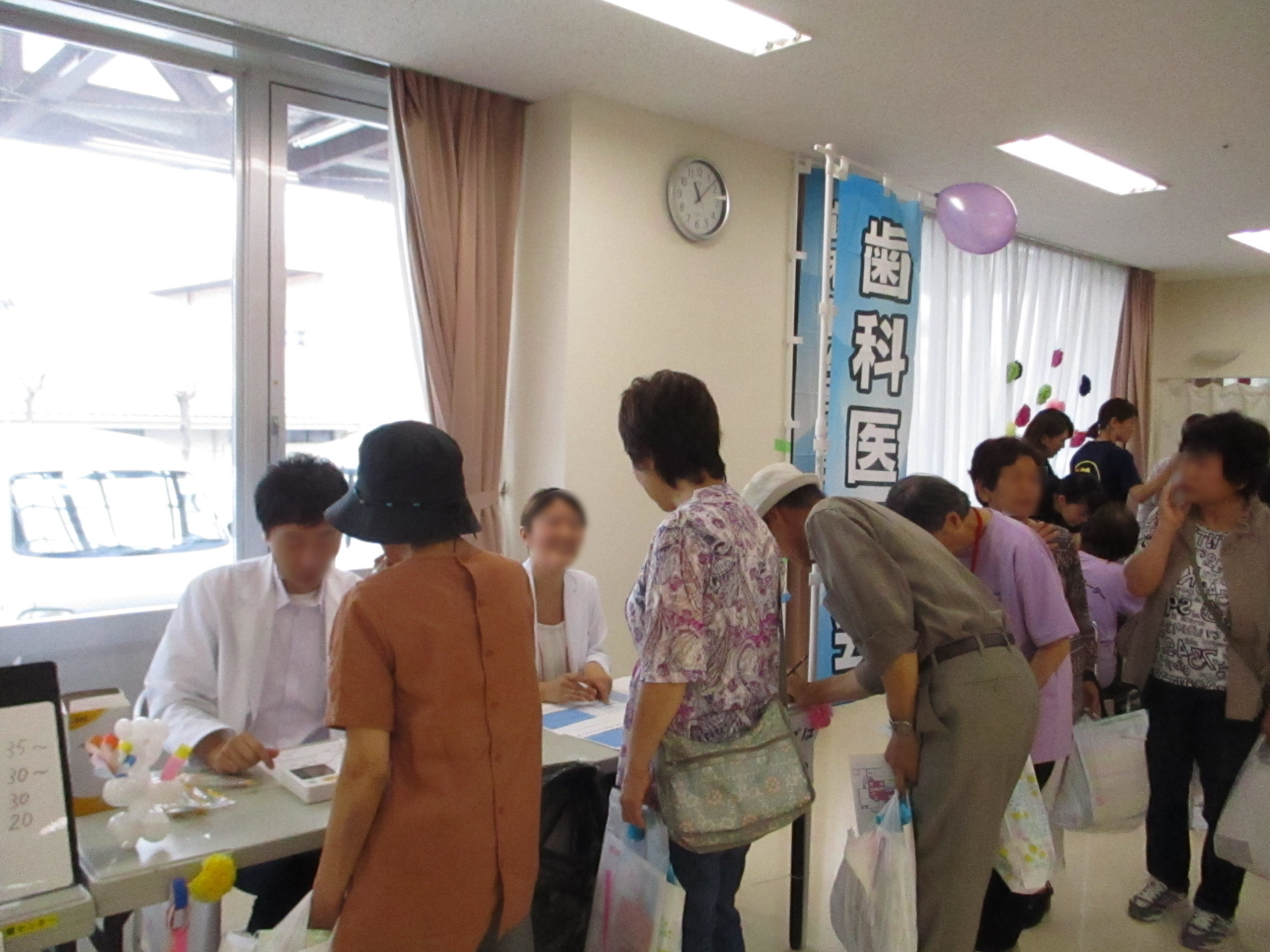 フォーラム（3）